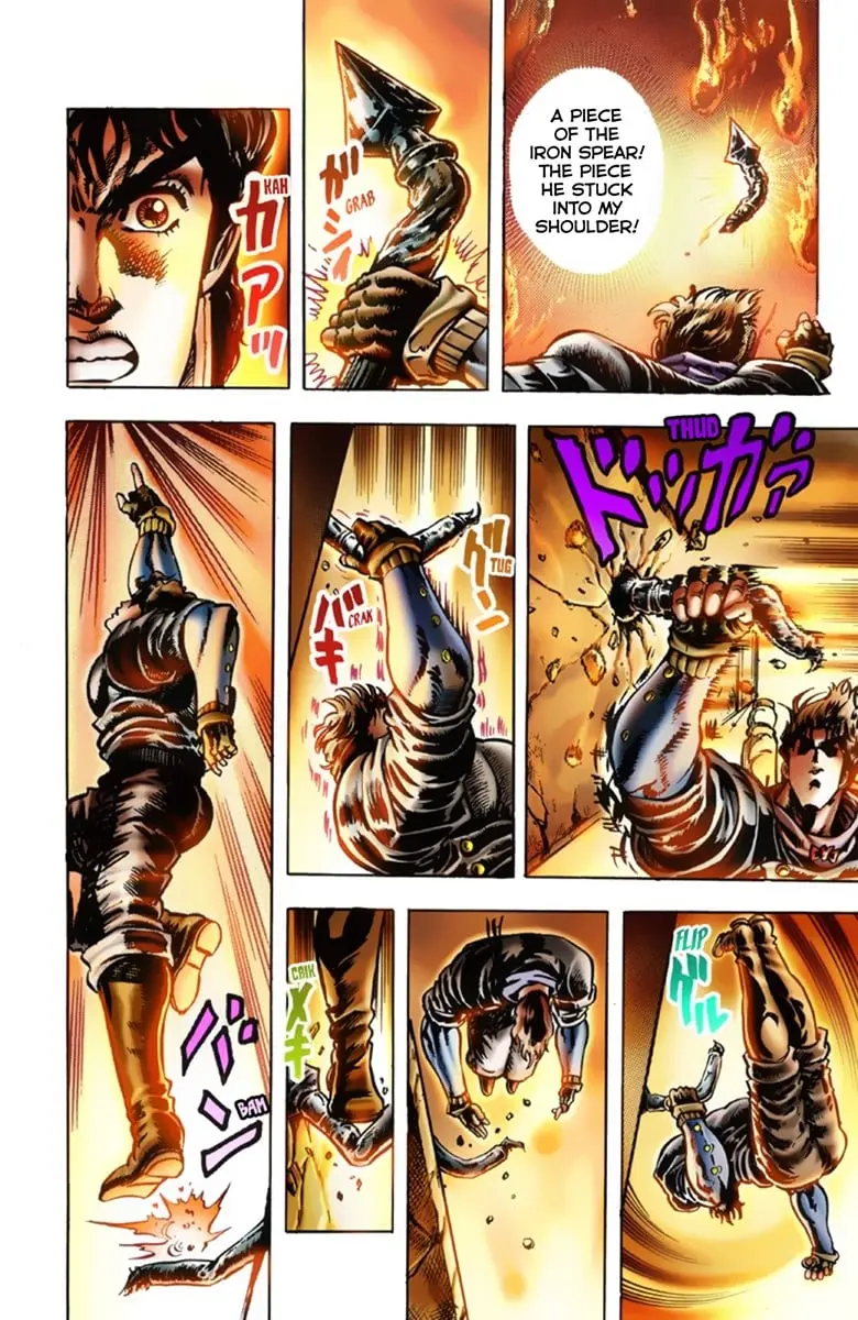 JoJo's Bizarre Adventure Part 1: Jonathan Joestar: His Youth β Chapter 16 β Page 7