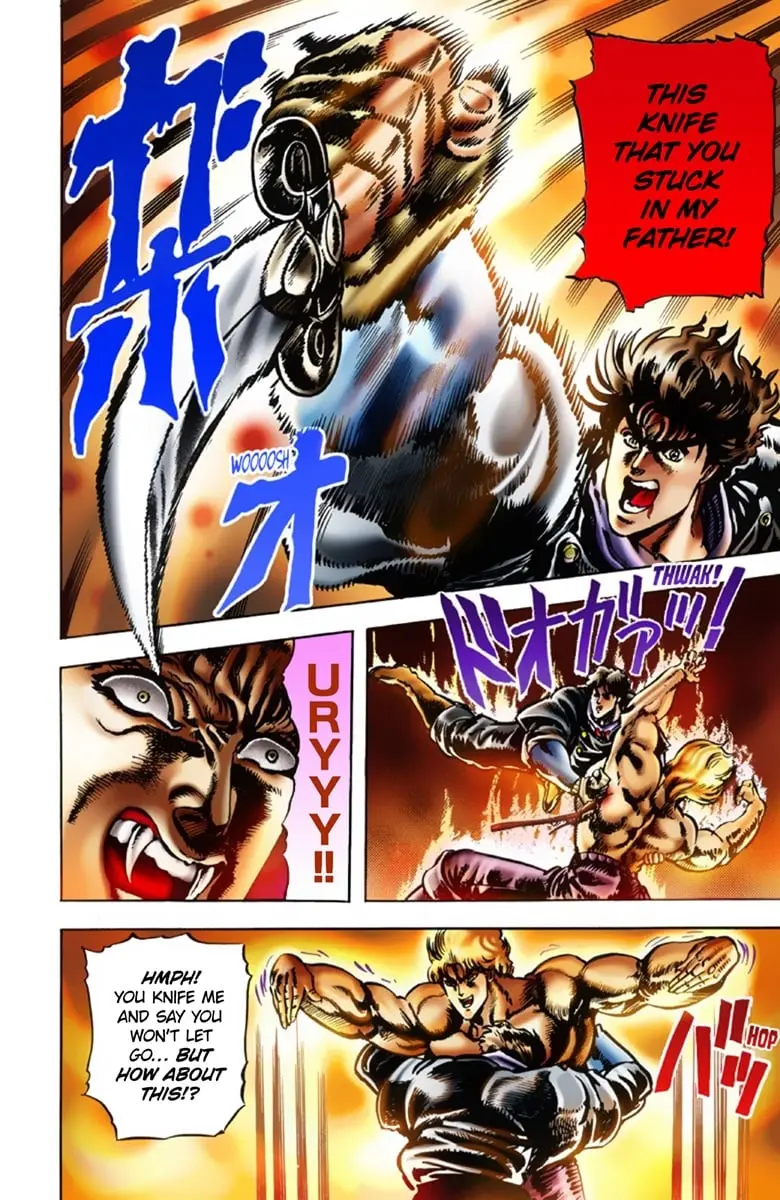 JoJo's Bizarre Adventure Part 1: Jonathan Joestar: His Youth β Chapter 16 β Page 11