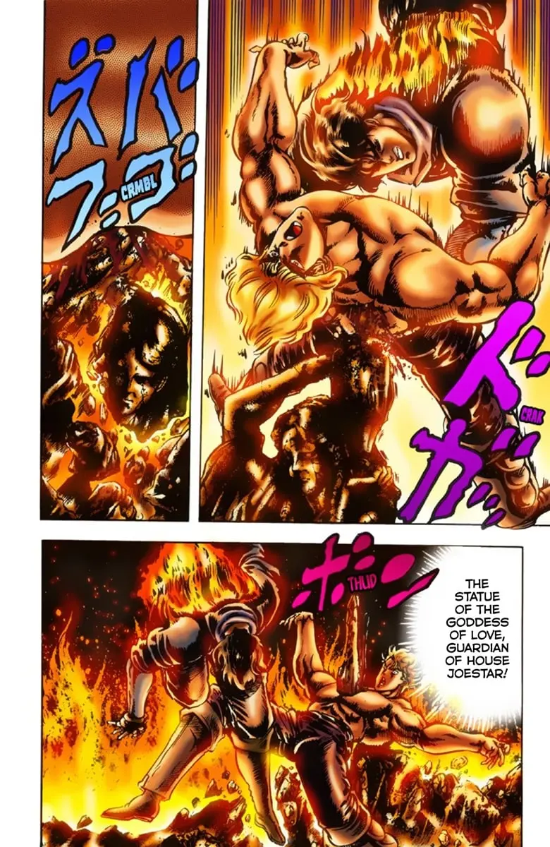 JoJo's Bizarre Adventure Part 1: Jonathan Joestar: His Youth β Chapter 16 β Page 15