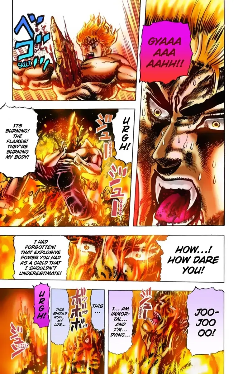 JoJo's Bizarre Adventure Part 1: Jonathan Joestar: His Youth β Chapter 16 β Page 16
