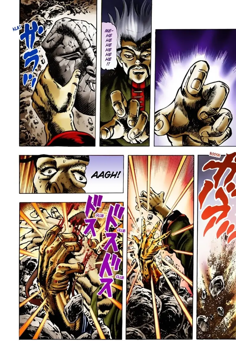 JoJo's Bizarre Adventure Part 1: Jonathan Joestar: His Youth β Chapter 17 β Page 18