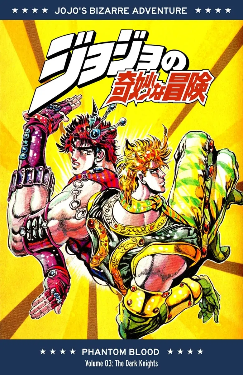 JoJo's Bizarre Adventure Part 1: Jonathan Joestar: His Youth β Chapter 18 β Page 1