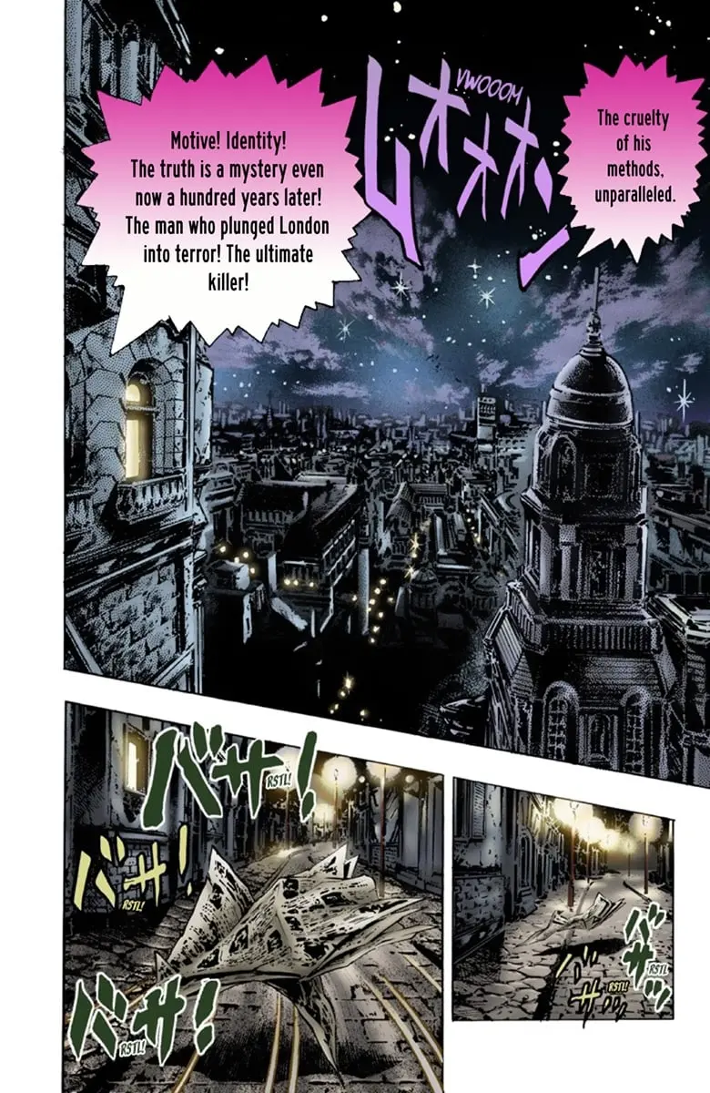 JoJo's Bizarre Adventure Part 1: Jonathan Joestar: His Youth β Chapter 18 β Page 5