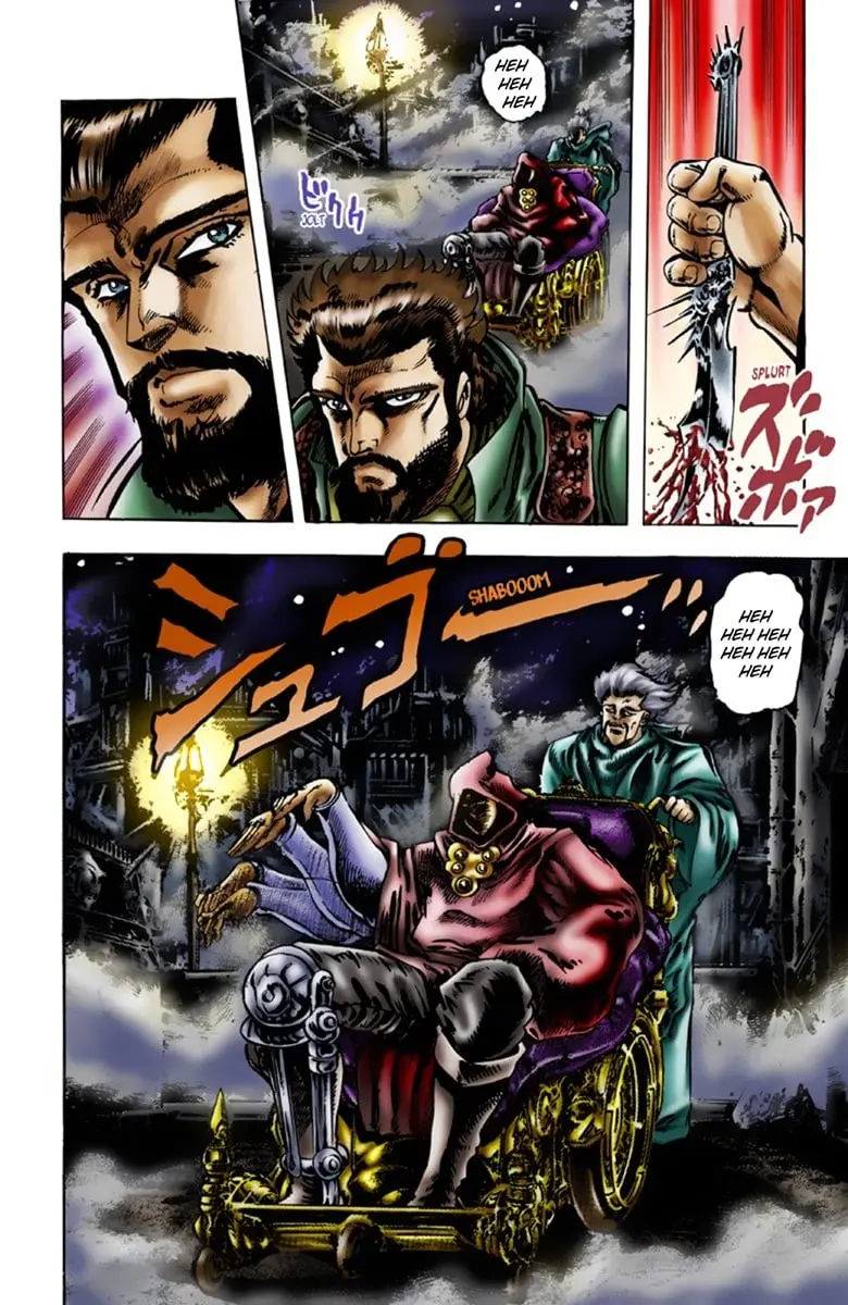 JoJo's Bizarre Adventure Part 1: Jonathan Joestar: His Youth β Chapter 18 β Page 9