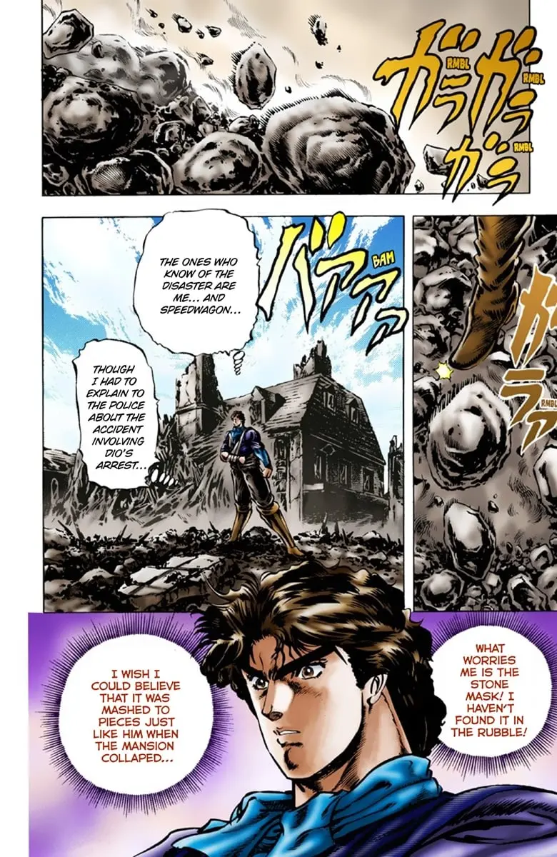 JoJo's Bizarre Adventure Part 1: Jonathan Joestar: His Youth β Chapter 18 β Page 15