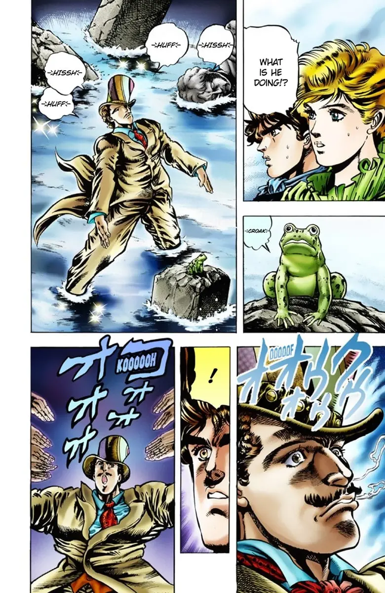 JoJo's Bizarre Adventure Part 1: Jonathan Joestar: His Youth β Chapter 19 β Page 6