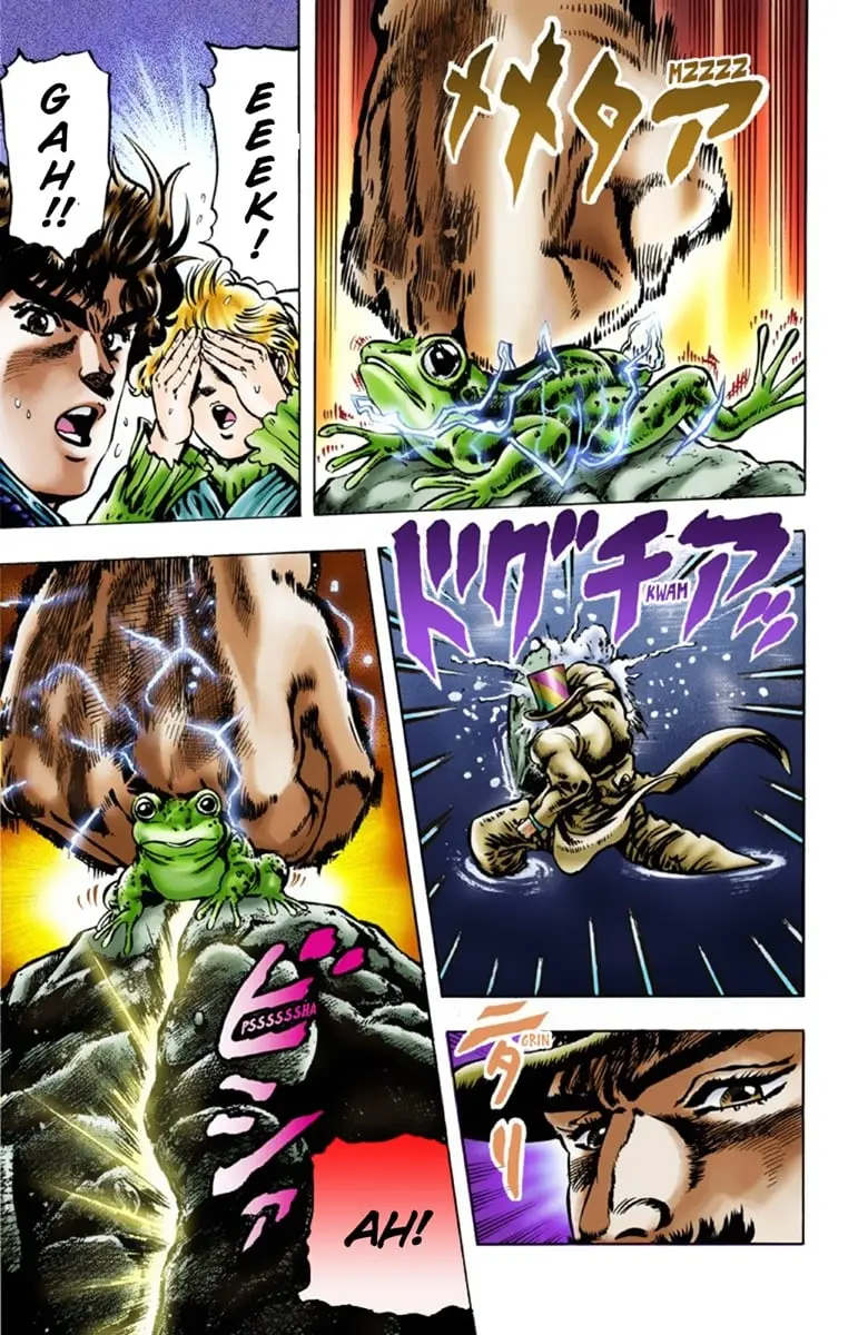 JoJo's Bizarre Adventure Part 1: Jonathan Joestar: His Youth β Chapter 19 β Page 11