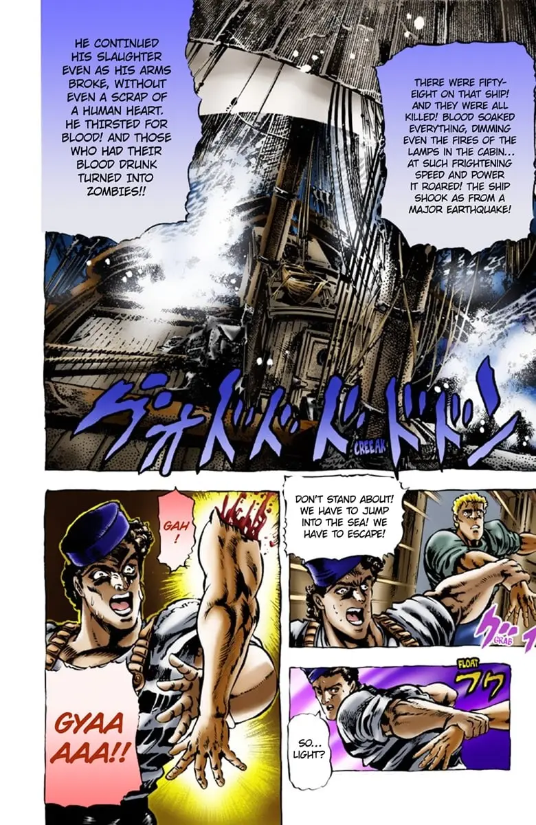 JoJo's Bizarre Adventure Part 1: Jonathan Joestar: His Youth β Chapter 20 β Page 8