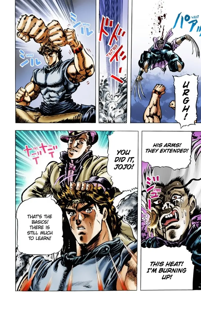 JoJo's Bizarre Adventure Part 1: Jonathan Joestar: His Youth β Chapter 21 β Page 1