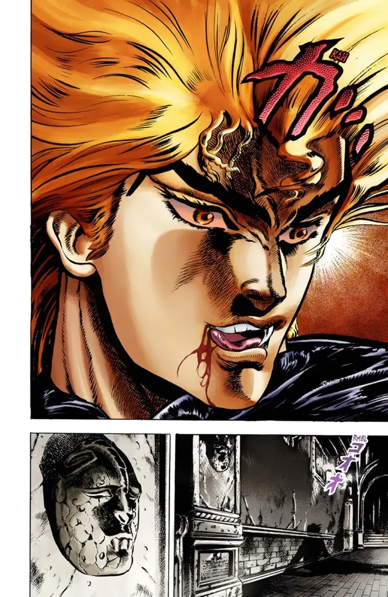 JoJo's Bizarre Adventure Part 1: Jonathan Joestar: His Youth β Chapter 21 β Page 6