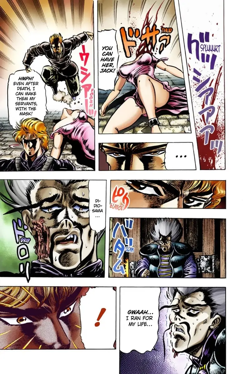 JoJo's Bizarre Adventure Part 1: Jonathan Joestar: His Youth β Chapter 21 β Page 9