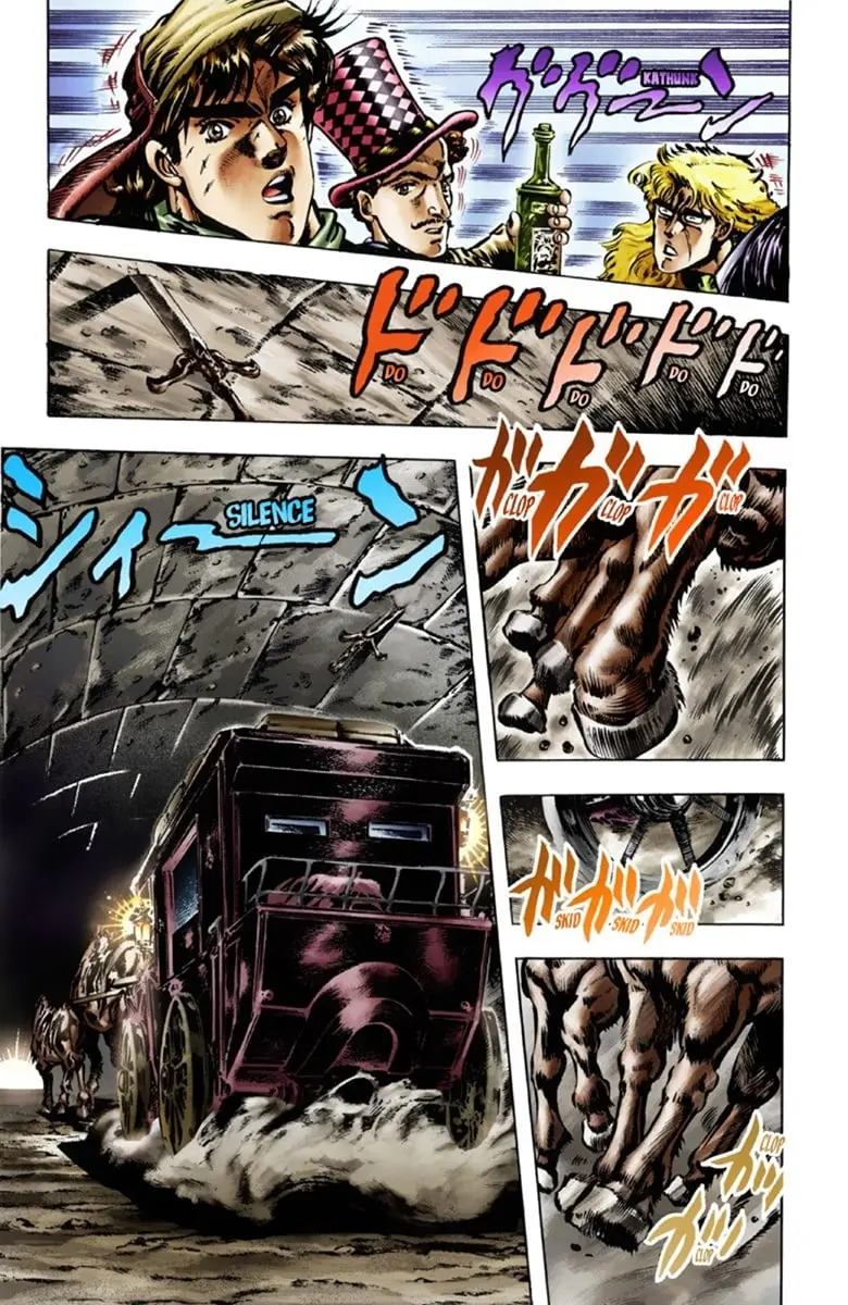 JoJo's Bizarre Adventure Part 1: Jonathan Joestar: His Youth β Chapter 21 β Page 13