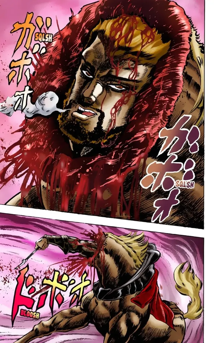 JoJo's Bizarre Adventure Part 1: Jonathan Joestar: His Youth β Chapter 21 β Page 17