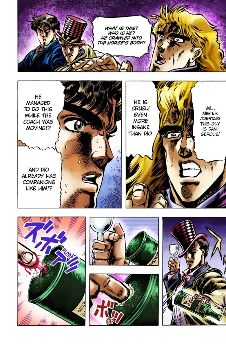 JoJo's Bizarre Adventure Part 1: Jonathan Joestar: His Youth β Chapter 21 β Page 18