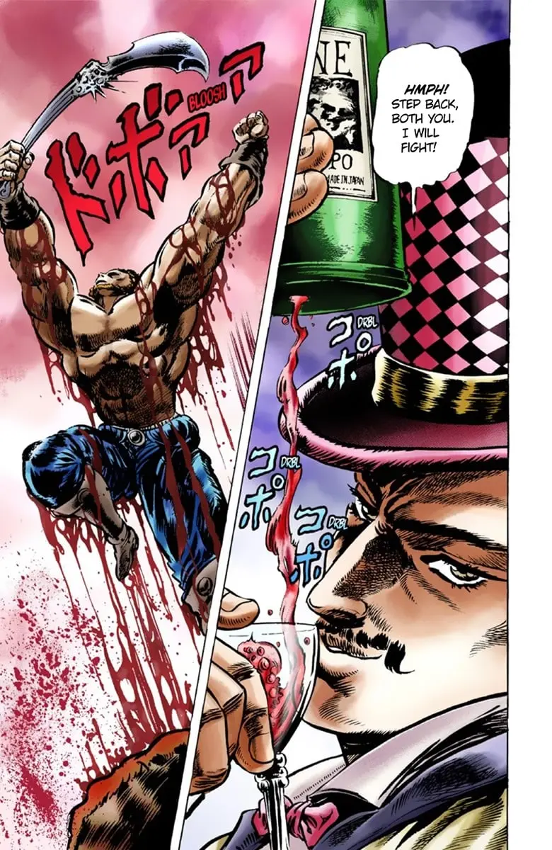 JoJo's Bizarre Adventure Part 1: Jonathan Joestar: His Youth β Chapter 21 β Page 19