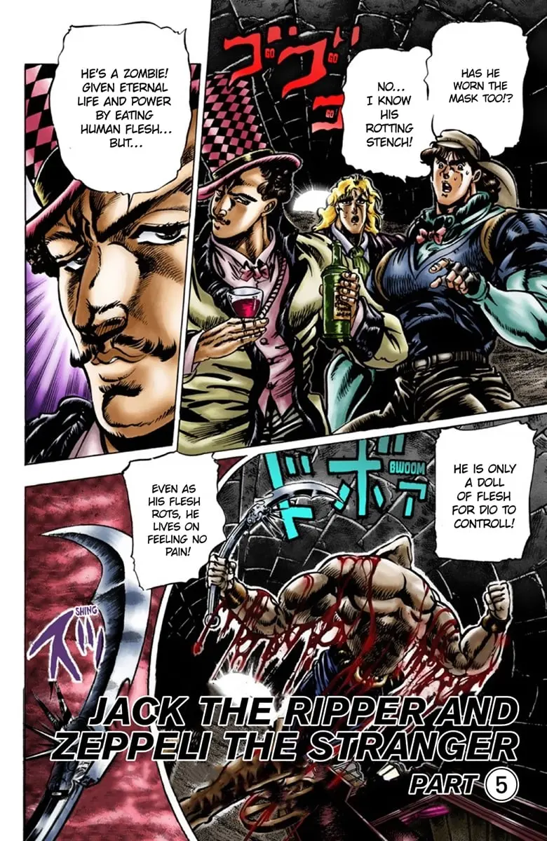 JoJo's Bizarre Adventure Part 1: Jonathan Joestar: His Youth — Chapter 22 — Page 1