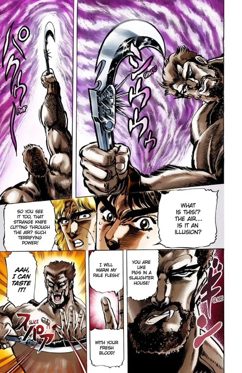 JoJo's Bizarre Adventure Part 1: Jonathan Joestar: His Youth — Chapter 22 — Page 2