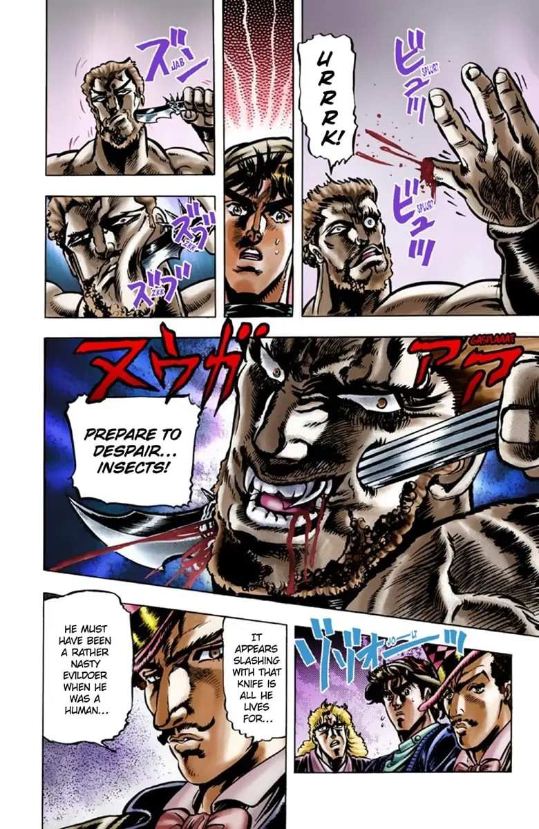 JoJo's Bizarre Adventure Part 1: Jonathan Joestar: His Youth — Chapter 22 — Page 3