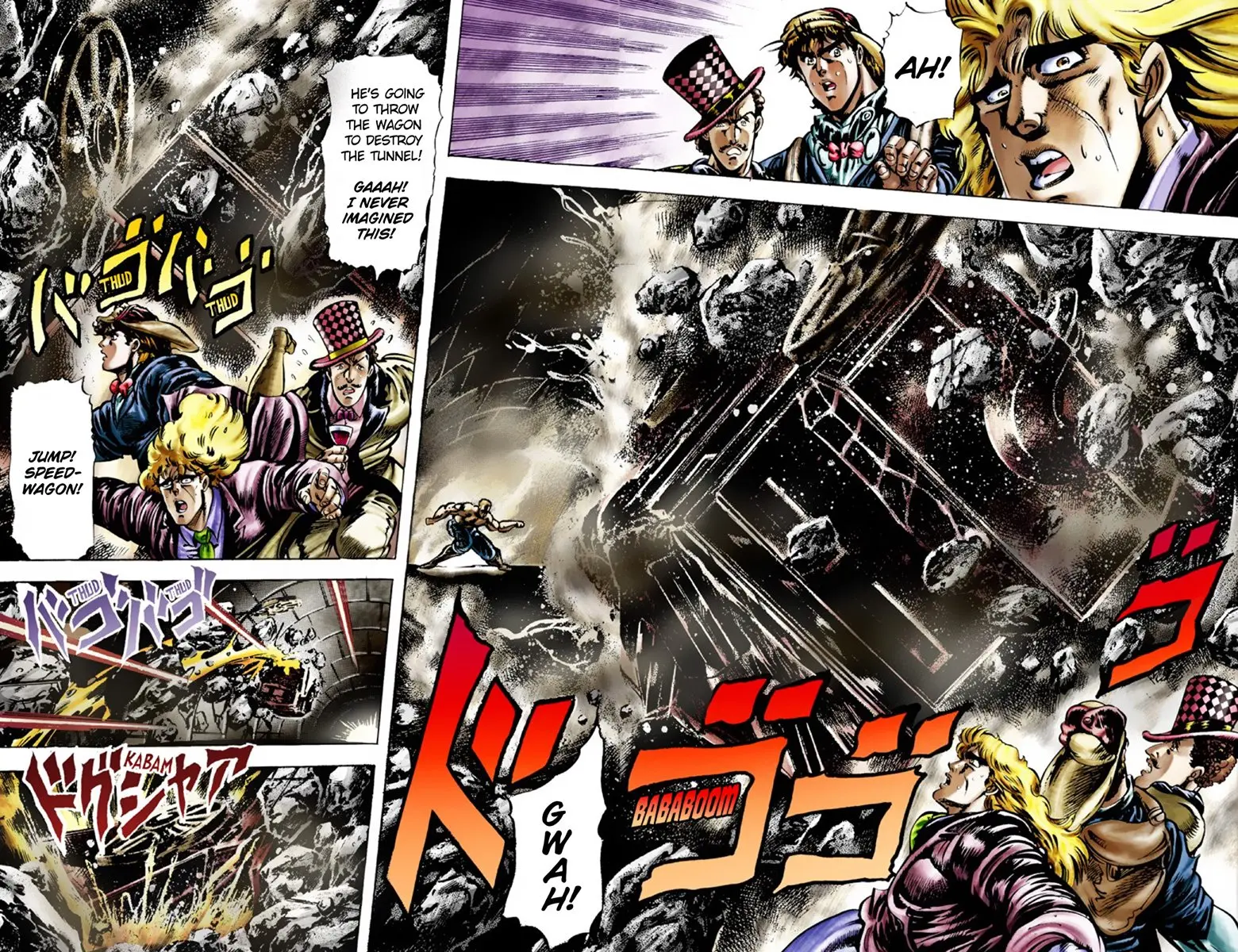 JoJo's Bizarre Adventure Part 1: Jonathan Joestar: His Youth — Chapter 22 — Page 5
