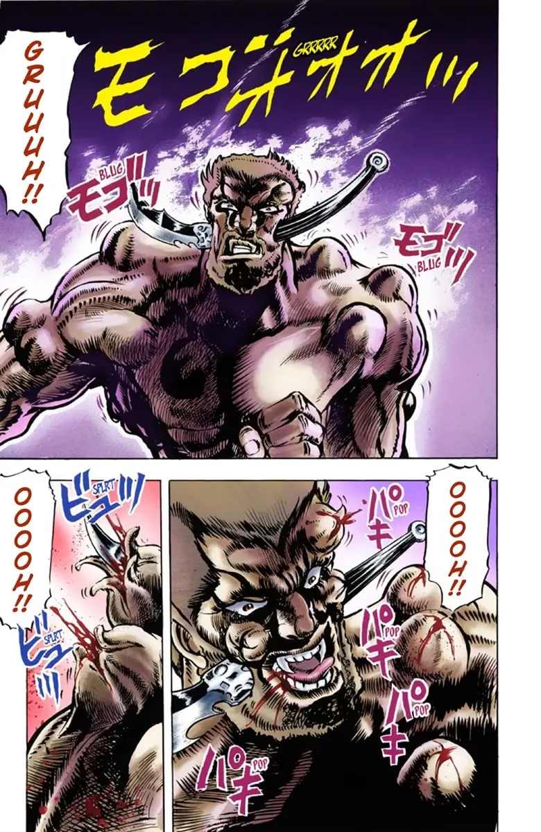 JoJo's Bizarre Adventure Part 1: Jonathan Joestar: His Youth — Chapter 22 — Page 7