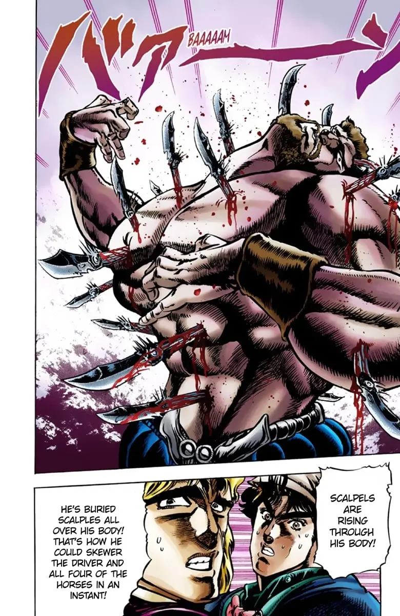 JoJo's Bizarre Adventure Part 1: Jonathan Joestar: His Youth — Chapter 22 — Page 8