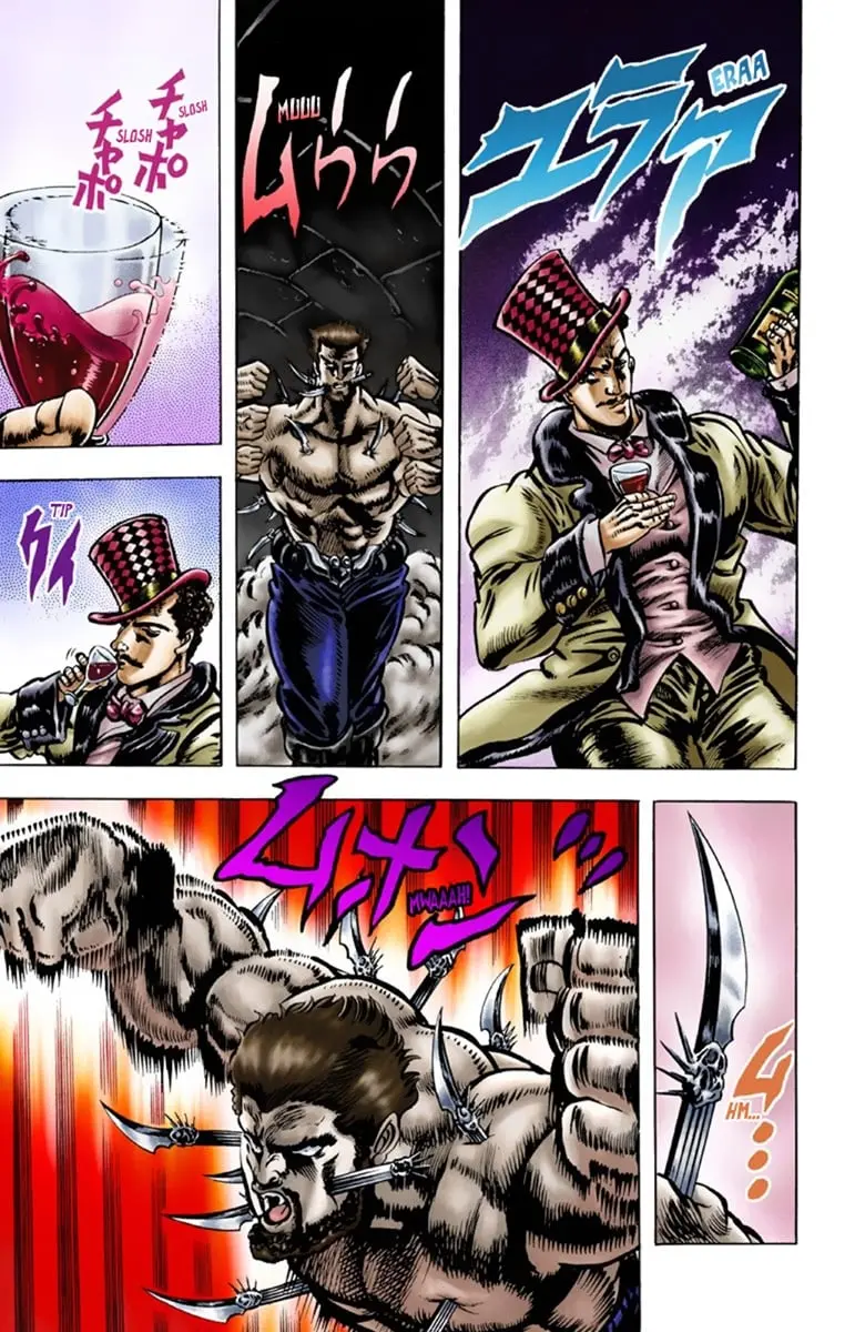 JoJo's Bizarre Adventure Part 1: Jonathan Joestar: His Youth — Chapter 22 — Page 9