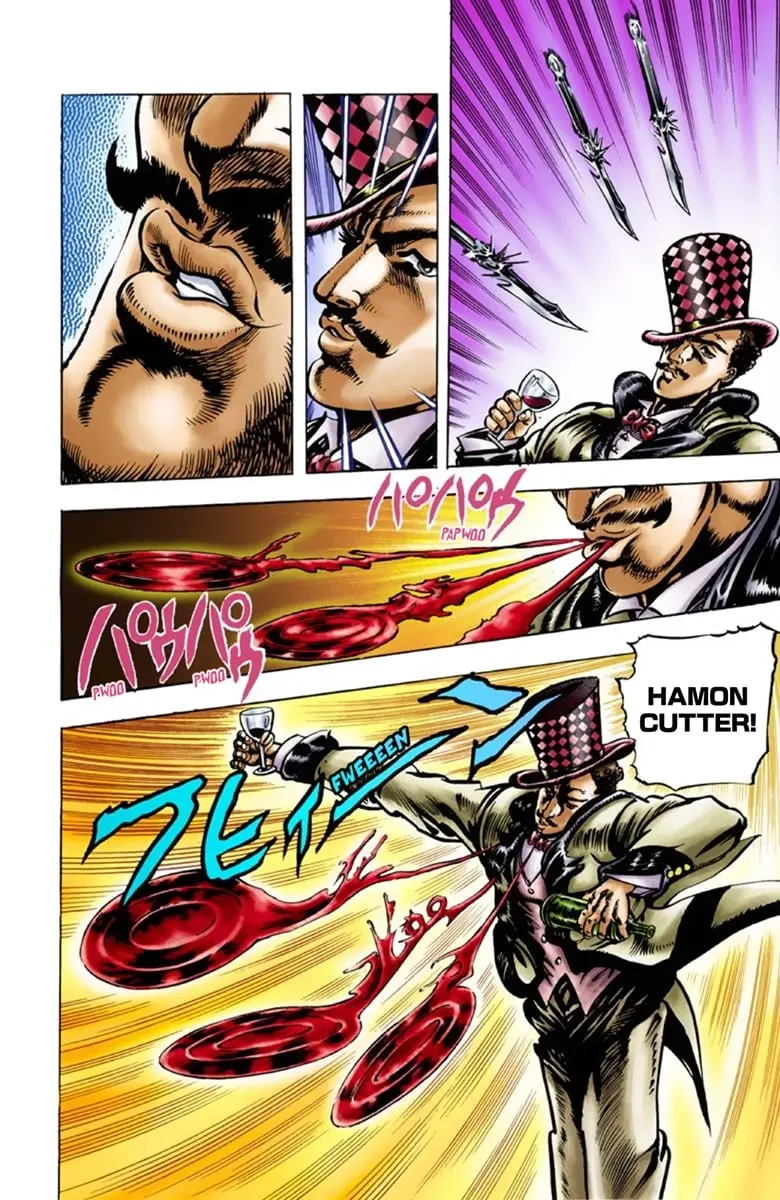 JoJo's Bizarre Adventure Part 1: Jonathan Joestar: His Youth — Chapter 22 — Page 12