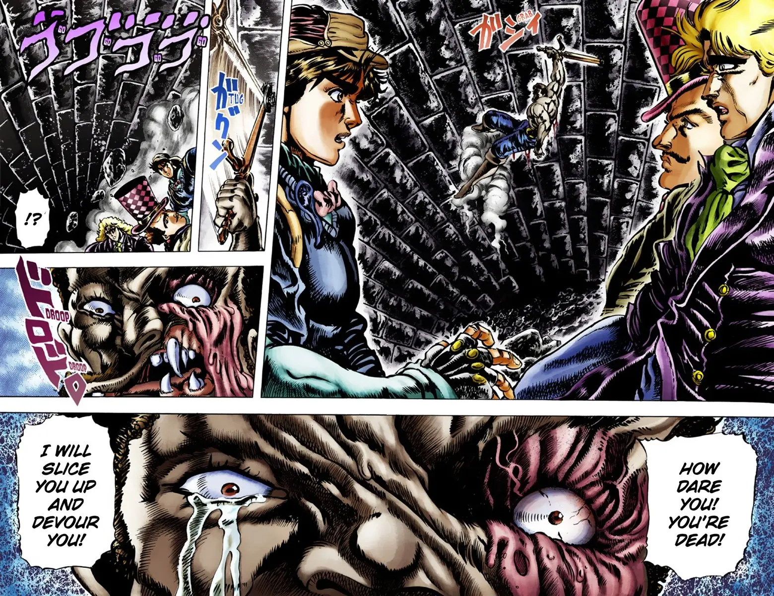 JoJo's Bizarre Adventure Part 1: Jonathan Joestar: His Youth β Chapter 23 β Page 3