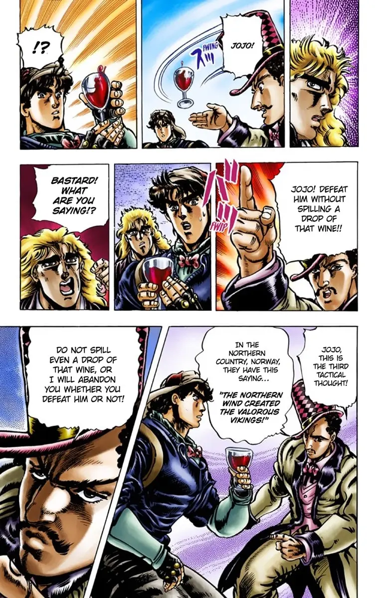 JoJo's Bizarre Adventure Part 1: Jonathan Joestar: His Youth β Chapter 23 β Page 5