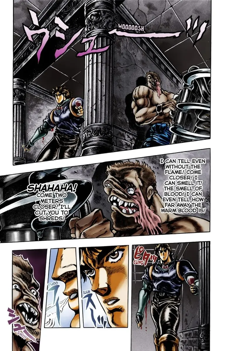 JoJo's Bizarre Adventure Part 1: Jonathan Joestar: His Youth β Chapter 23 β Page 13