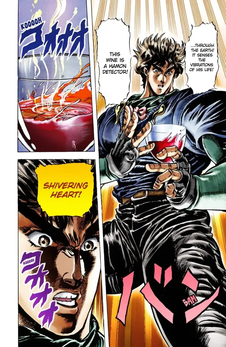 JoJo's Bizarre Adventure Part 1: Jonathan Joestar: His Youth β Chapter 23 β Page 16