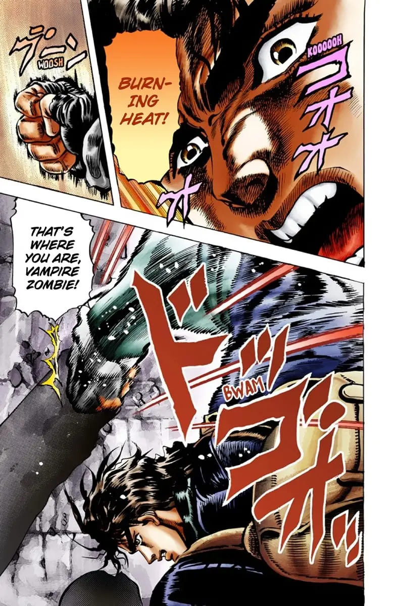 JoJo's Bizarre Adventure Part 1: Jonathan Joestar: His Youth β Chapter 23 β Page 17