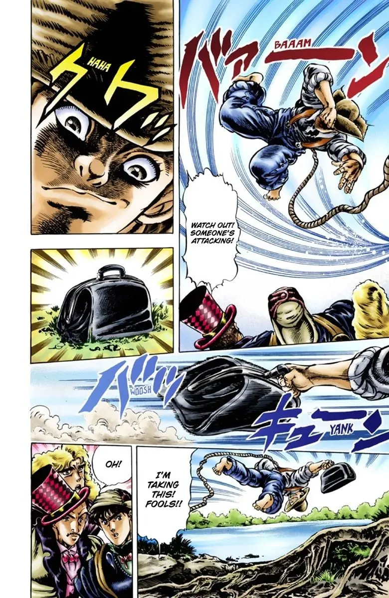 JoJo's Bizarre Adventure Part 1: Jonathan Joestar: His Youth β Chapter 24 β Page 7