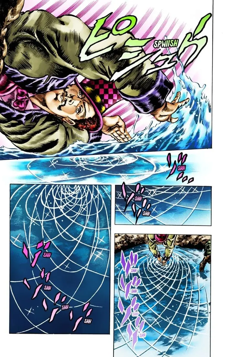 JoJo's Bizarre Adventure Part 1: Jonathan Joestar: His Youth β Chapter 24 β Page 10