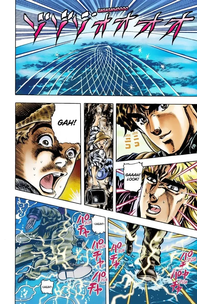 JoJo's Bizarre Adventure Part 1: Jonathan Joestar: His Youth β Chapter 24 β Page 11