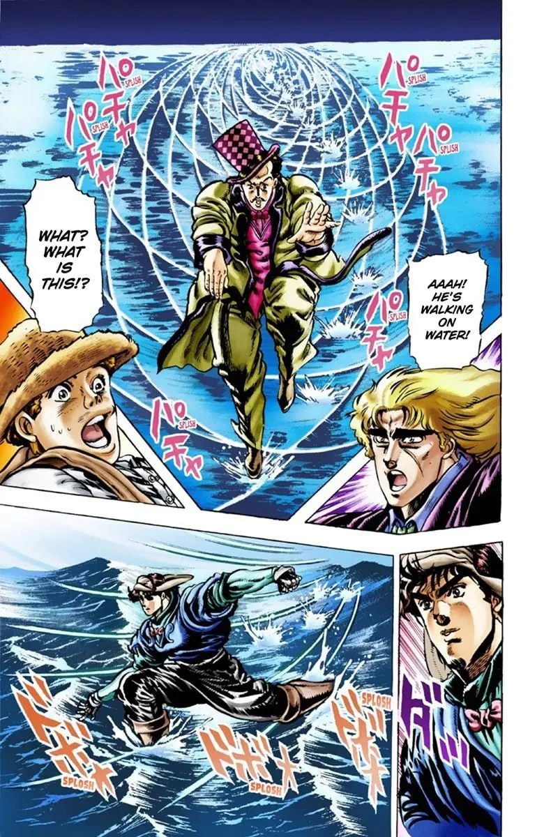 JoJo's Bizarre Adventure Part 1: Jonathan Joestar: His Youth β Chapter 24 β Page 12