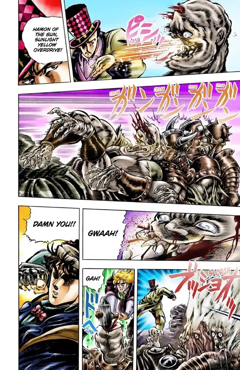 JoJo's Bizarre Adventure Part 1: Jonathan Joestar: His Youth β Chapter 25 β Page 7