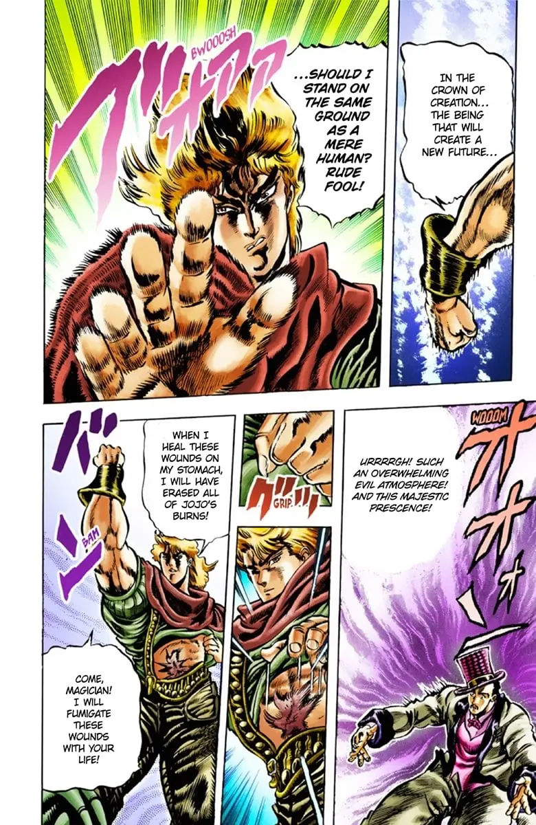 JoJo's Bizarre Adventure Part 1: Jonathan Joestar: His Youth β Chapter 25 β Page 11