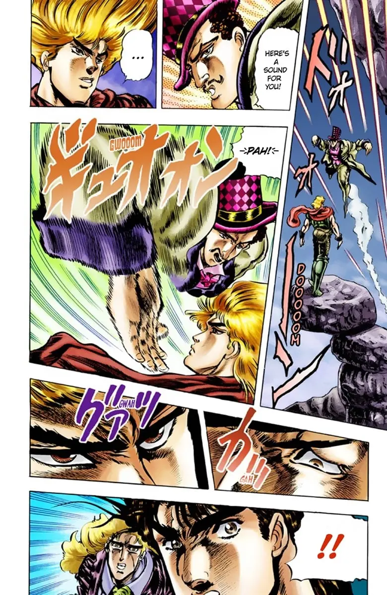 JoJo's Bizarre Adventure Part 1: Jonathan Joestar: His Youth β Chapter 25 β Page 13