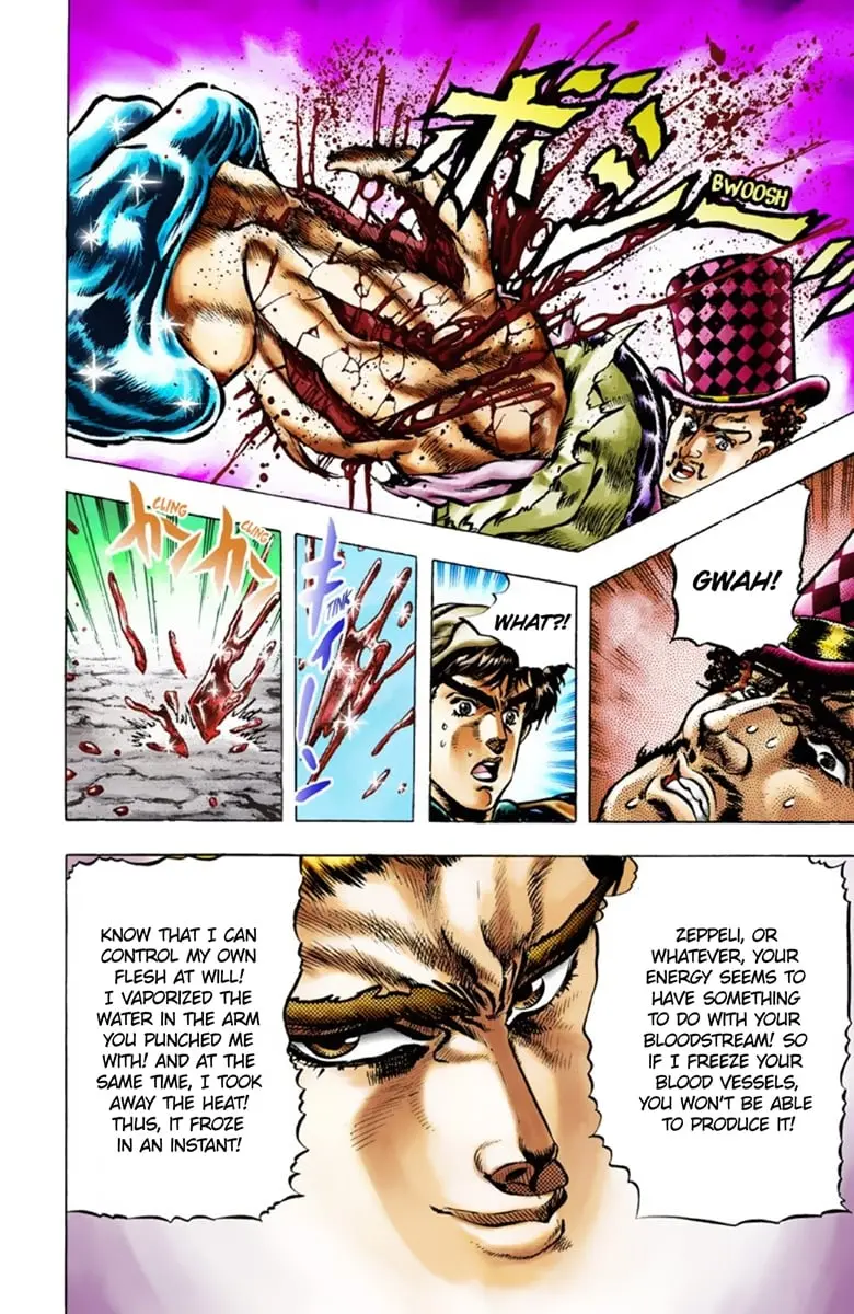 JoJo's Bizarre Adventure Part 1: Jonathan Joestar: His Youth β Chapter 25 β Page 17