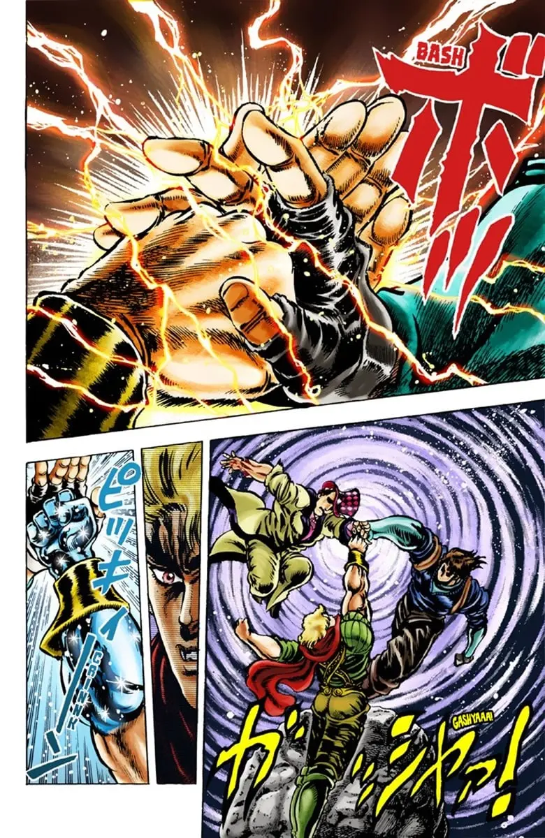 JoJo's Bizarre Adventure Part 1: Jonathan Joestar: His Youth β Chapter 26 β Page 3