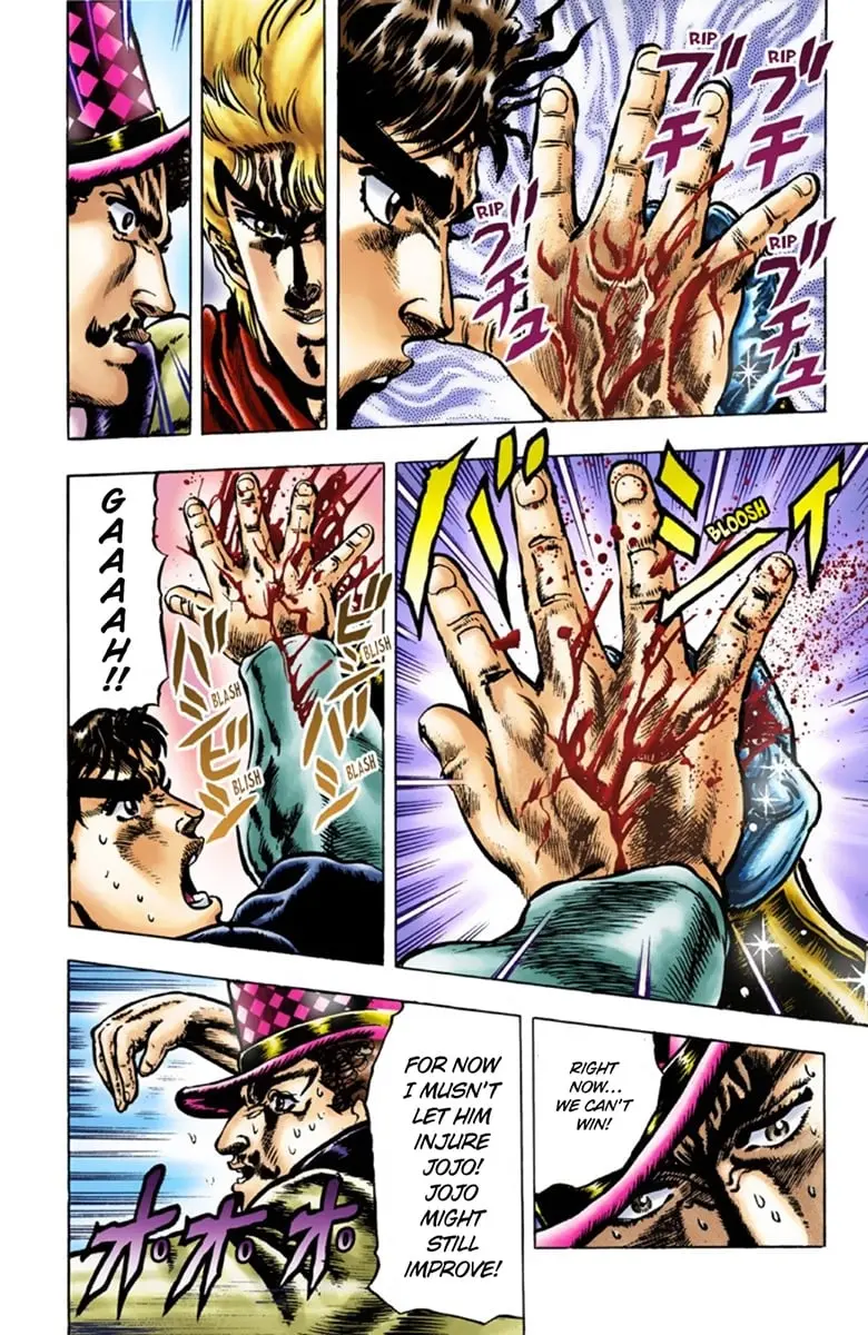 JoJo's Bizarre Adventure Part 1: Jonathan Joestar: His Youth β Chapter 26 β Page 5