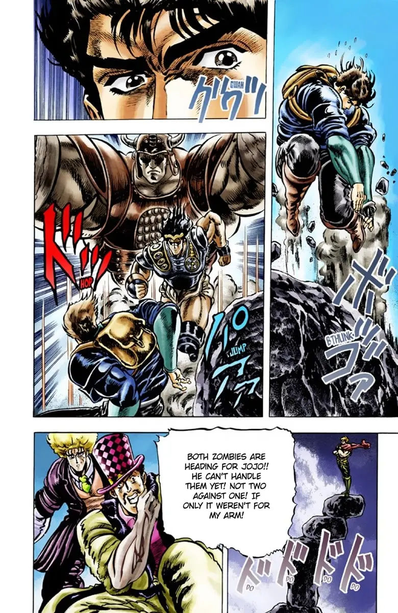 JoJo's Bizarre Adventure Part 1: Jonathan Joestar: His Youth β Chapter 26 β Page 12