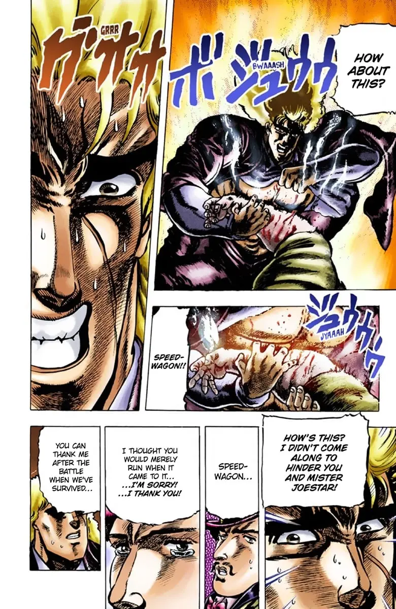 JoJo's Bizarre Adventure Part 1: Jonathan Joestar: His Youth β Chapter 26 β Page 16