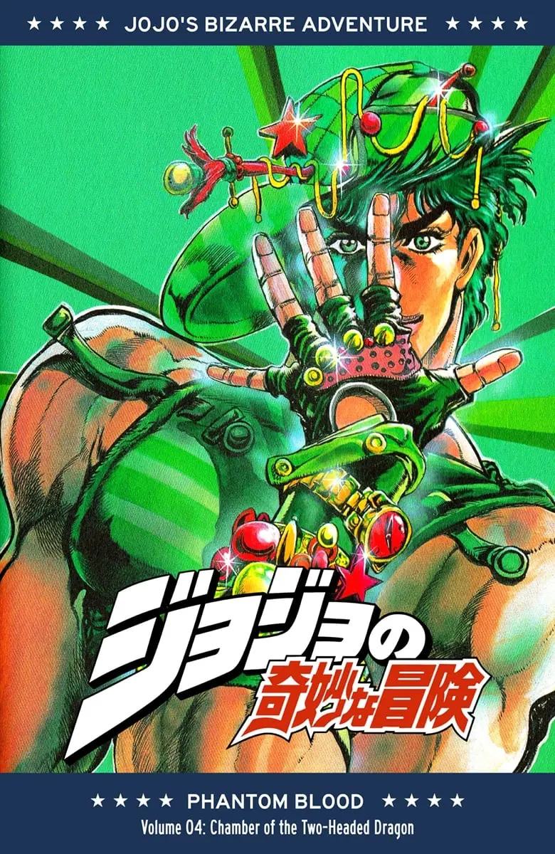 JoJo's Bizarre Adventure Part 1: Jonathan Joestar: His Youth β Chapter 27 β Page 1
