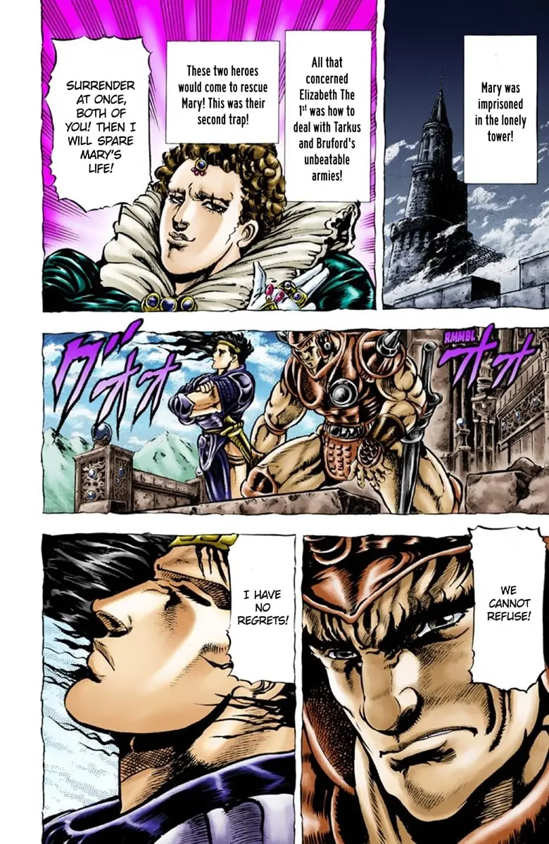 JoJo's Bizarre Adventure Part 1: Jonathan Joestar: His Youth β Chapter 27 β Page 12