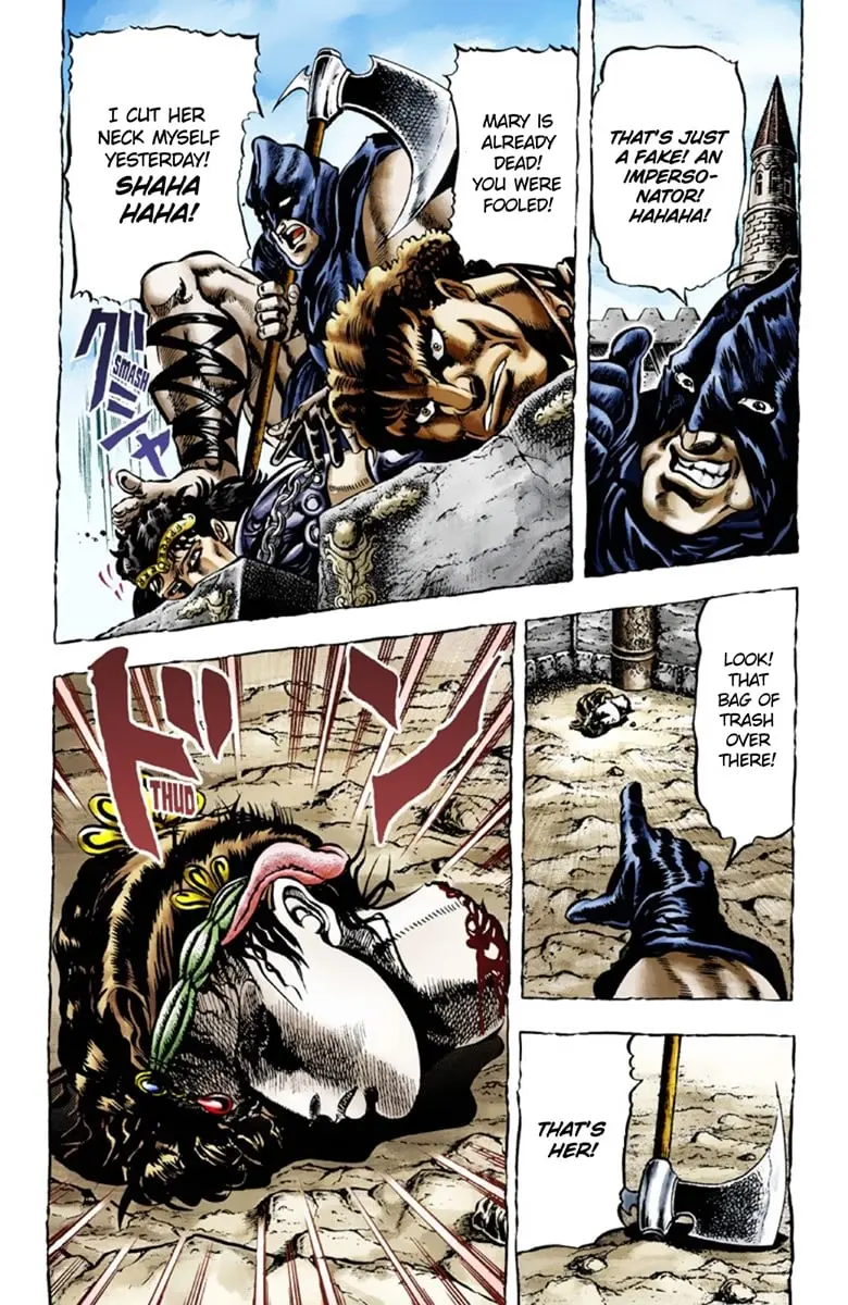JoJo's Bizarre Adventure Part 1: Jonathan Joestar: His Youth β Chapter 27 β Page 14
