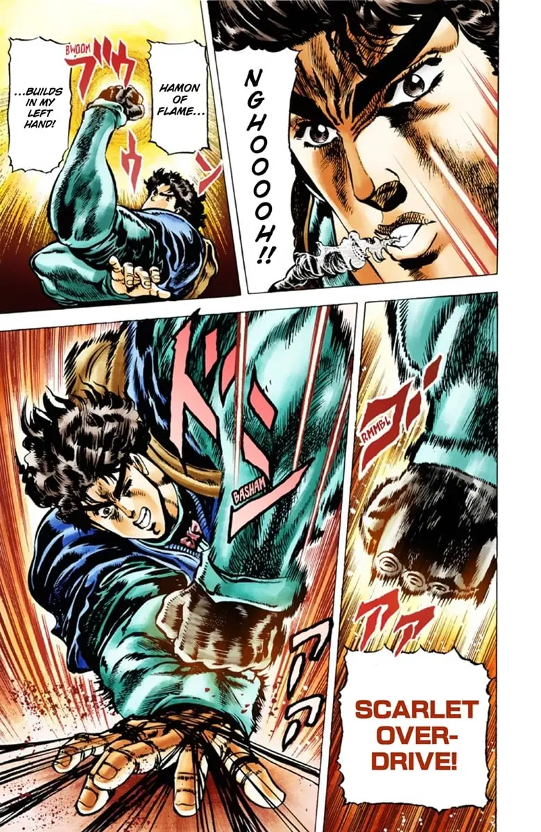 JoJo's Bizarre Adventure Part 1: Jonathan Joestar: His Youth β Chapter 27 β Page 19