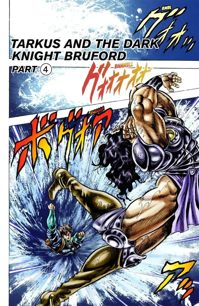 JoJo's Bizarre Adventure Part 1: Jonathan Joestar: His Youth β Chapter 29 β Page 1