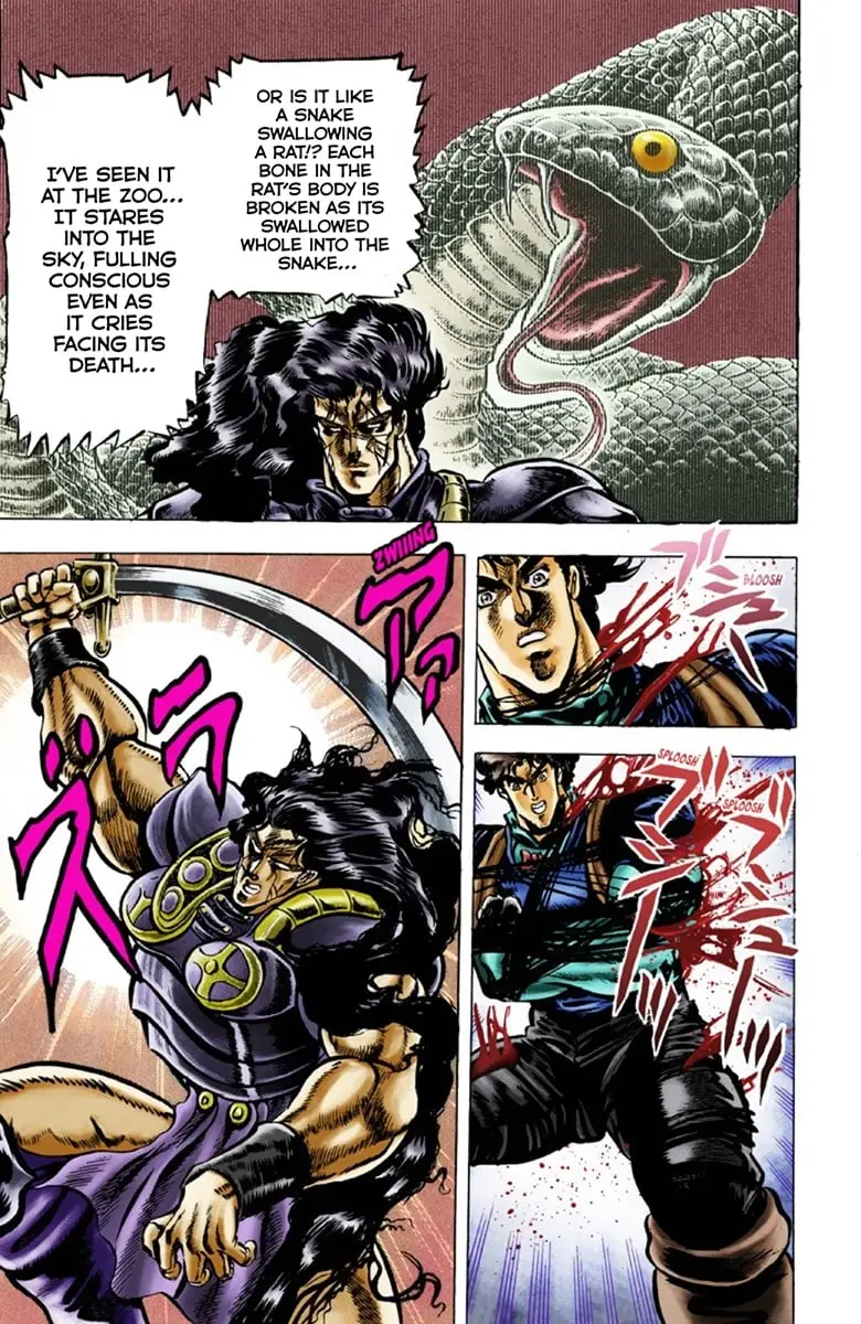 JoJo's Bizarre Adventure Part 1: Jonathan Joestar: His Youth β Chapter 29 β Page 12